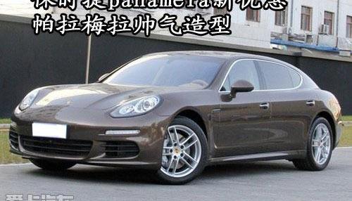 保时捷,北京,Panamera