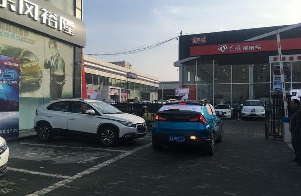远程,保时捷,Panamera,东风,发现
