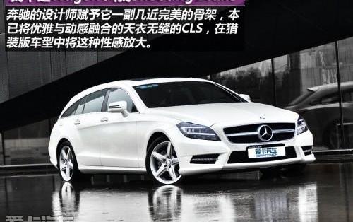 Panamera,奔驰,保时捷,理念,世纪