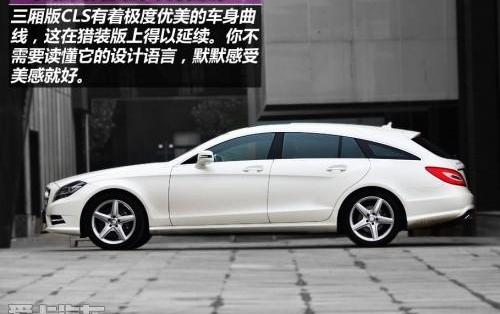 Panamera,奔驰,保时捷,理念,世纪