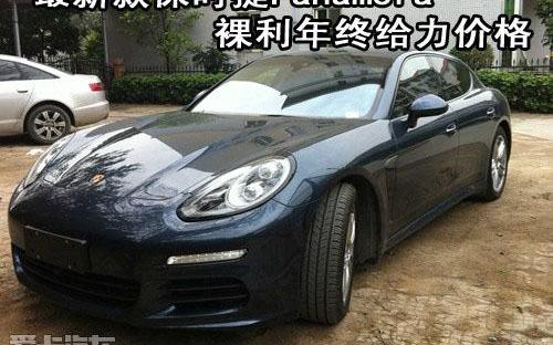 保时捷,Panamera,北京