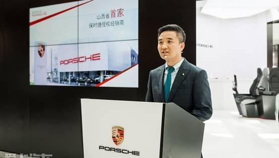 保时捷,Panamera,保时捷911