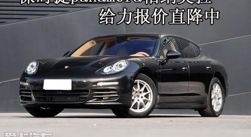 保时捷,777