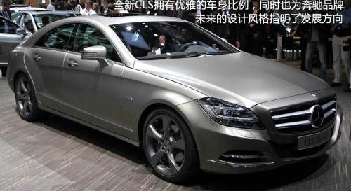 奔驰,保时捷,Panamera,大众
