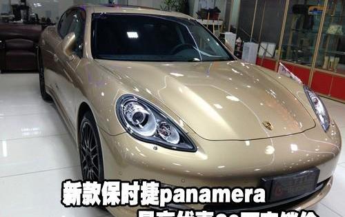 保时捷,Panamera