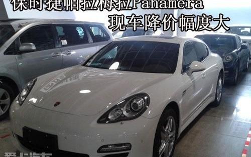 保时捷,Panamera