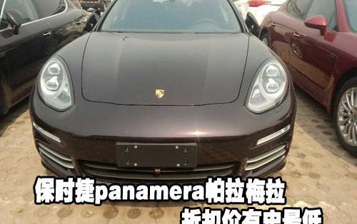 保时捷,奔驰,宝马,Panamera