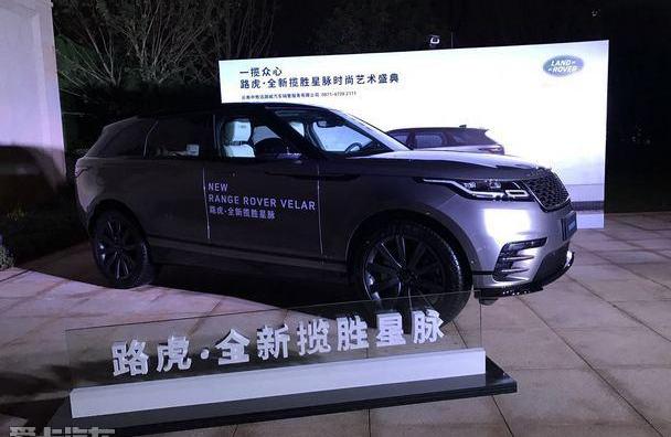 揽胜,路虎,保时捷,Macan,揽胜运动版
