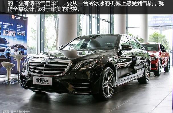 奔驰,奔驰S级,Panamera