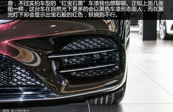 奔驰,奔驰S级,Panamera