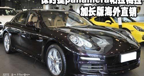 保时捷,宝马,宝马5系,宝马7系