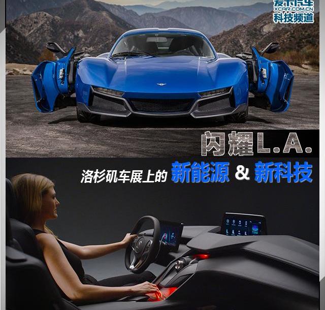 保时捷,捷豹,Panamera