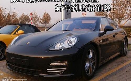 保时捷