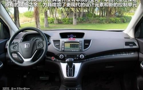 北京,本田,大众,本田CR-V,东风