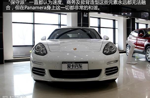 保时捷,Panamera