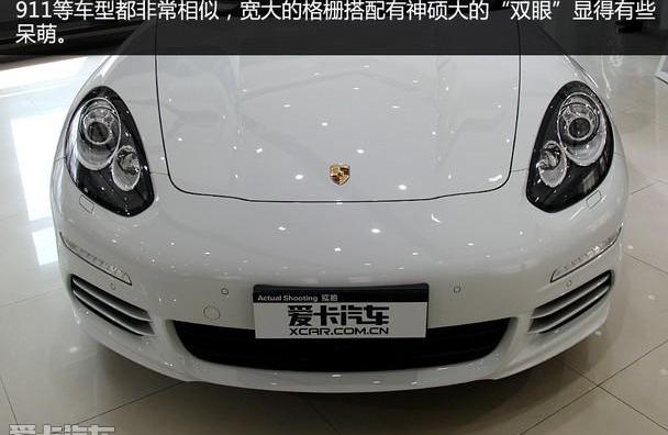 保时捷,Panamera