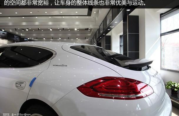 保时捷,Panamera