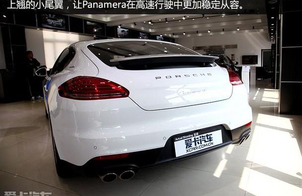 保时捷,Panamera