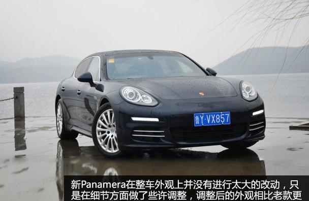 Panamera,保时捷