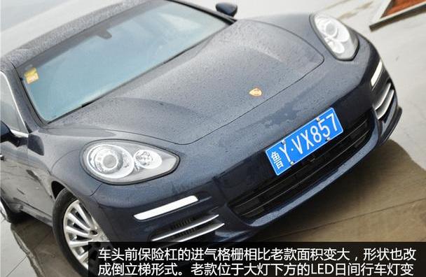 Panamera,保时捷