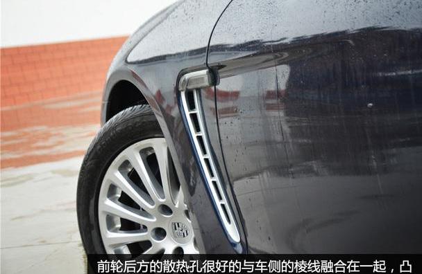 Panamera,保时捷