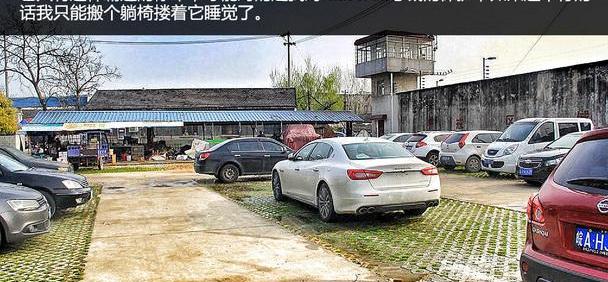 玛莎拉蒂,奥迪,理念,Quattroporte,奥迪A8