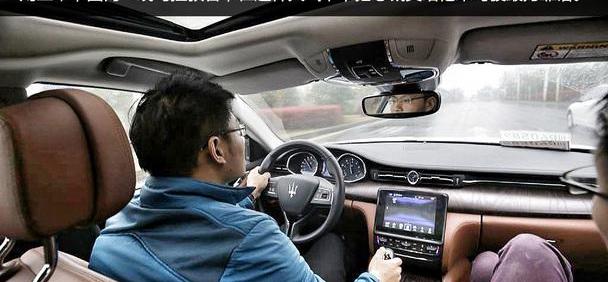 玛莎拉蒂,奥迪,理念,Quattroporte,奥迪A8