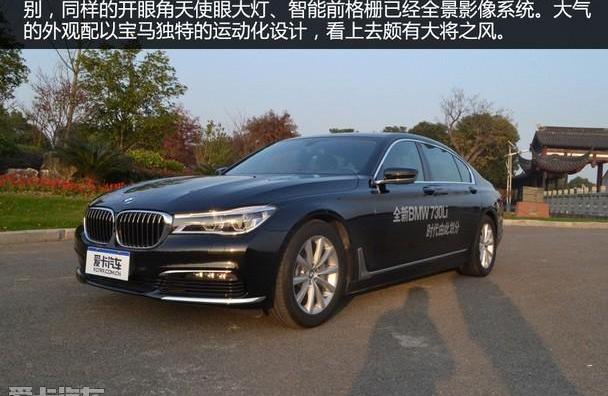 宝马,宝马7系,奥迪,奥迪A8,奔驰