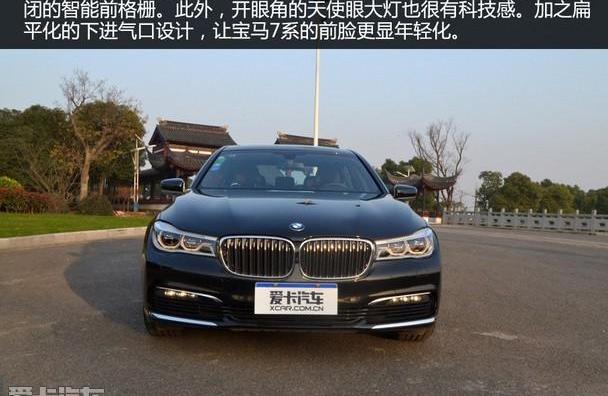 宝马,宝马7系,奥迪,奥迪A8,奔驰