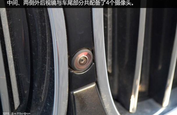 宝马,宝马7系,奥迪,奥迪A8,奔驰