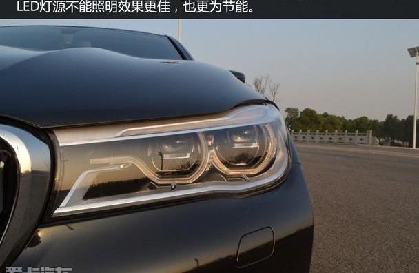 宝马,宝马7系,奥迪,奥迪A8,奔驰