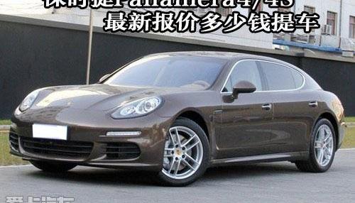 保时捷,Panamera,北京