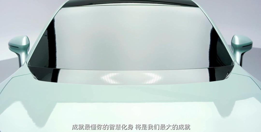阿维塔,阿维塔11,长安,问界M7,保时捷
