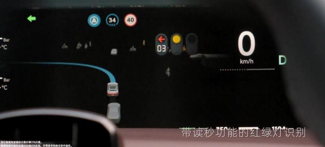 阿维塔,阿维塔11,长安,问界M7,保时捷