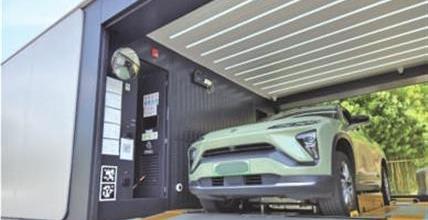 蔚来,北京,睿蓝汽车,发现,吉利汽车
