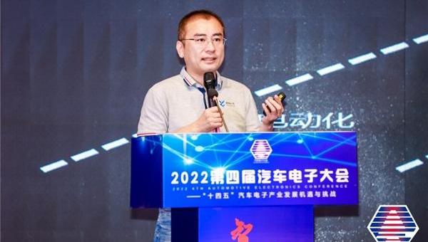 皓极,东风