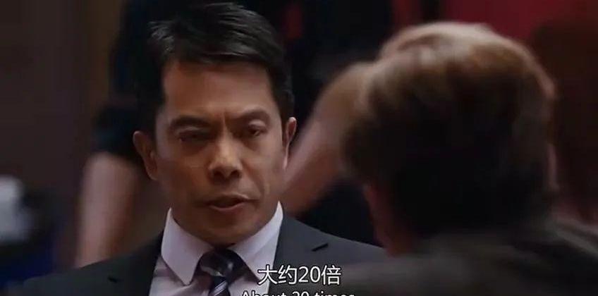 智己汽车,智己L7