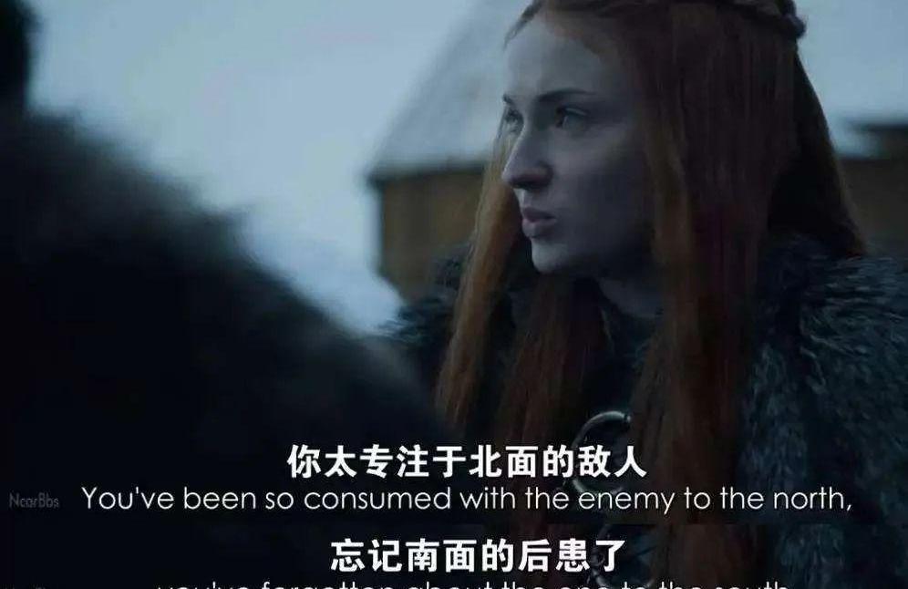 智己汽车,智己L7