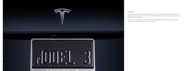 特斯拉,Model 3,Model Y