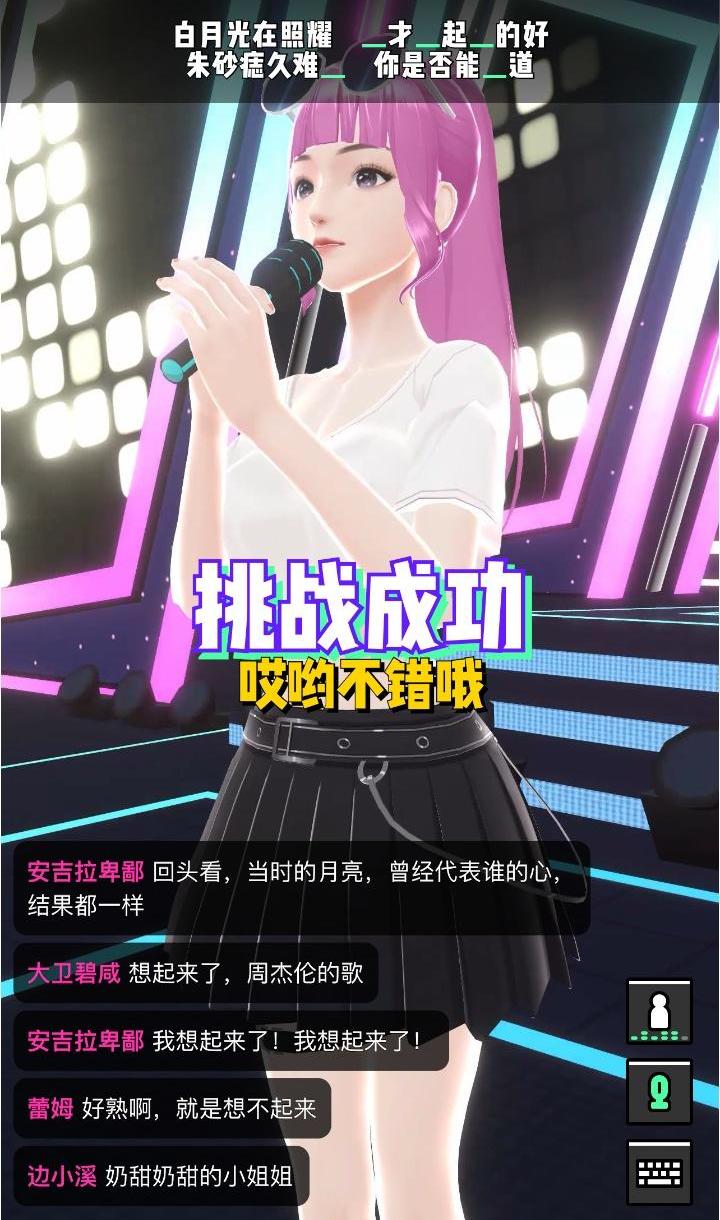 北京,红杉,合创,发现