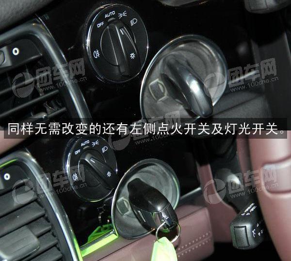 Panamera,保时捷
