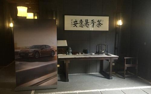 Panamera,保时捷
