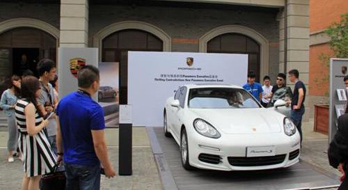 Panamera,保时捷