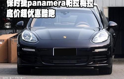 保时捷