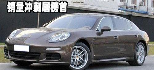 保时捷,Panamera