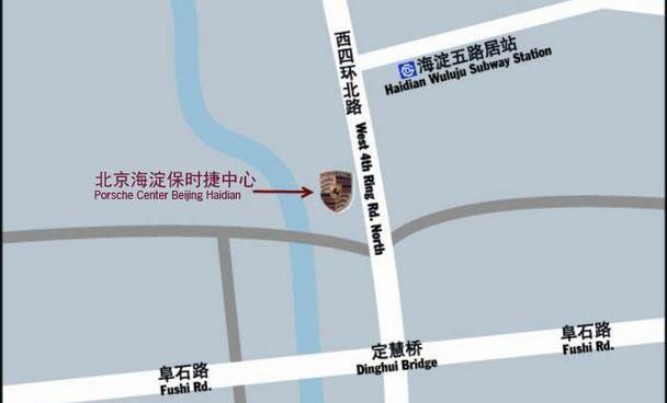 保时捷,北京,高尔夫,Panamera