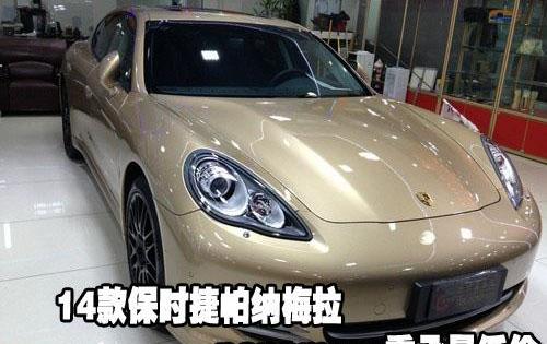 保时捷,Panamera,奔驰,宝马,威龙