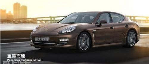 保时捷,Panamera
