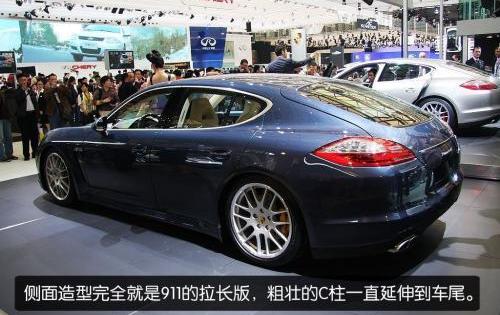 Panamera,保时捷,炮