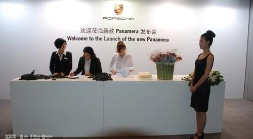 Panamera,保时捷,大发,理念,GranTurismo